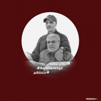 القائد الشهيد سليماني 